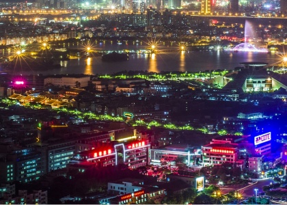 泉州城建·水墨芳林