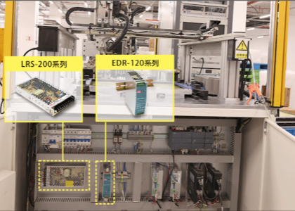 自動(dòng)化設(shè)備