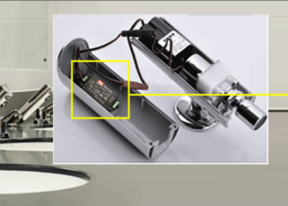 感應(yīng)式水龍頭