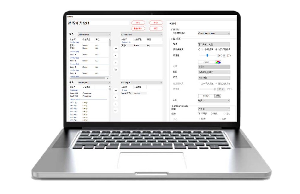 DALI-2智慧照明解決方案 — DTP-2XX系列觸控面板