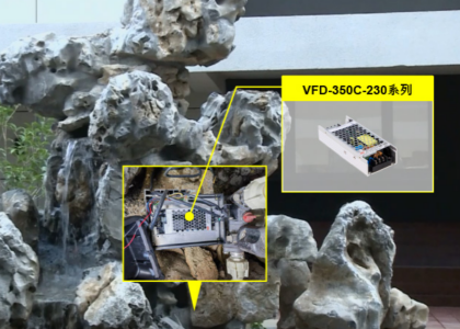 水池造景系統(tǒng)