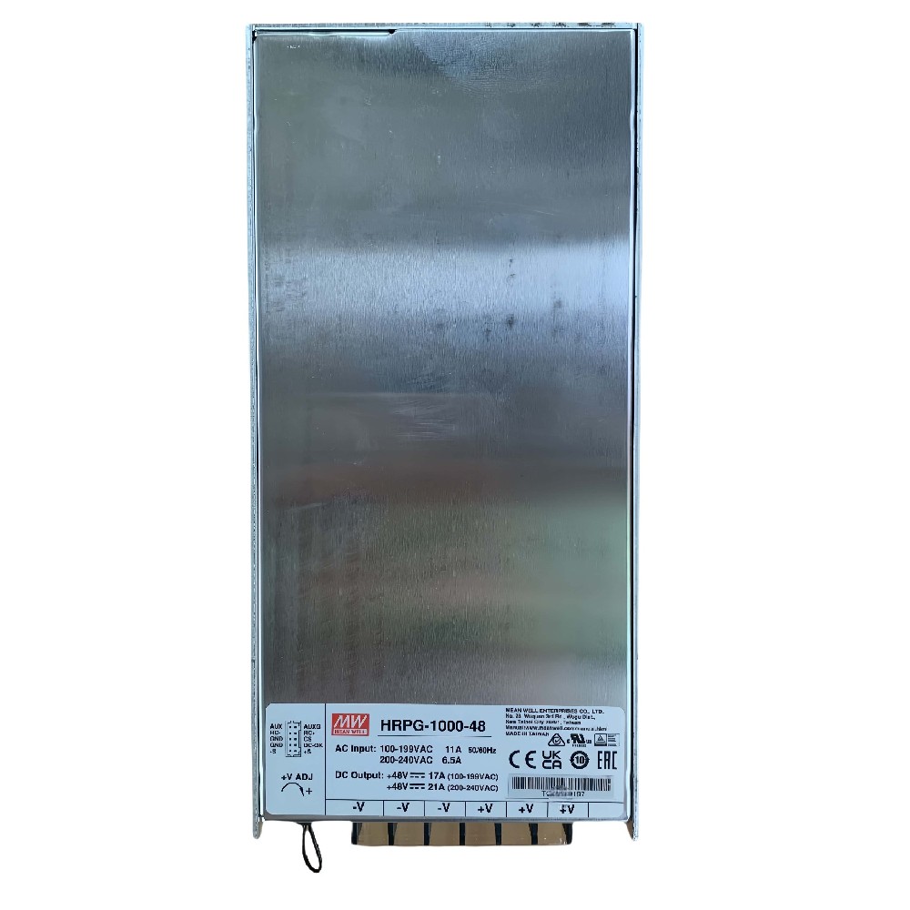 HRPG-1000-48  開關(guān)電源定制廠家