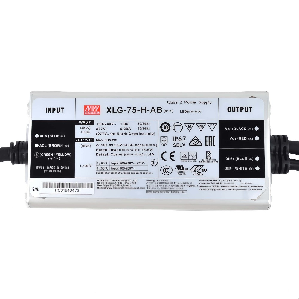 XLG-75-L/H led顯示屏電源輸出